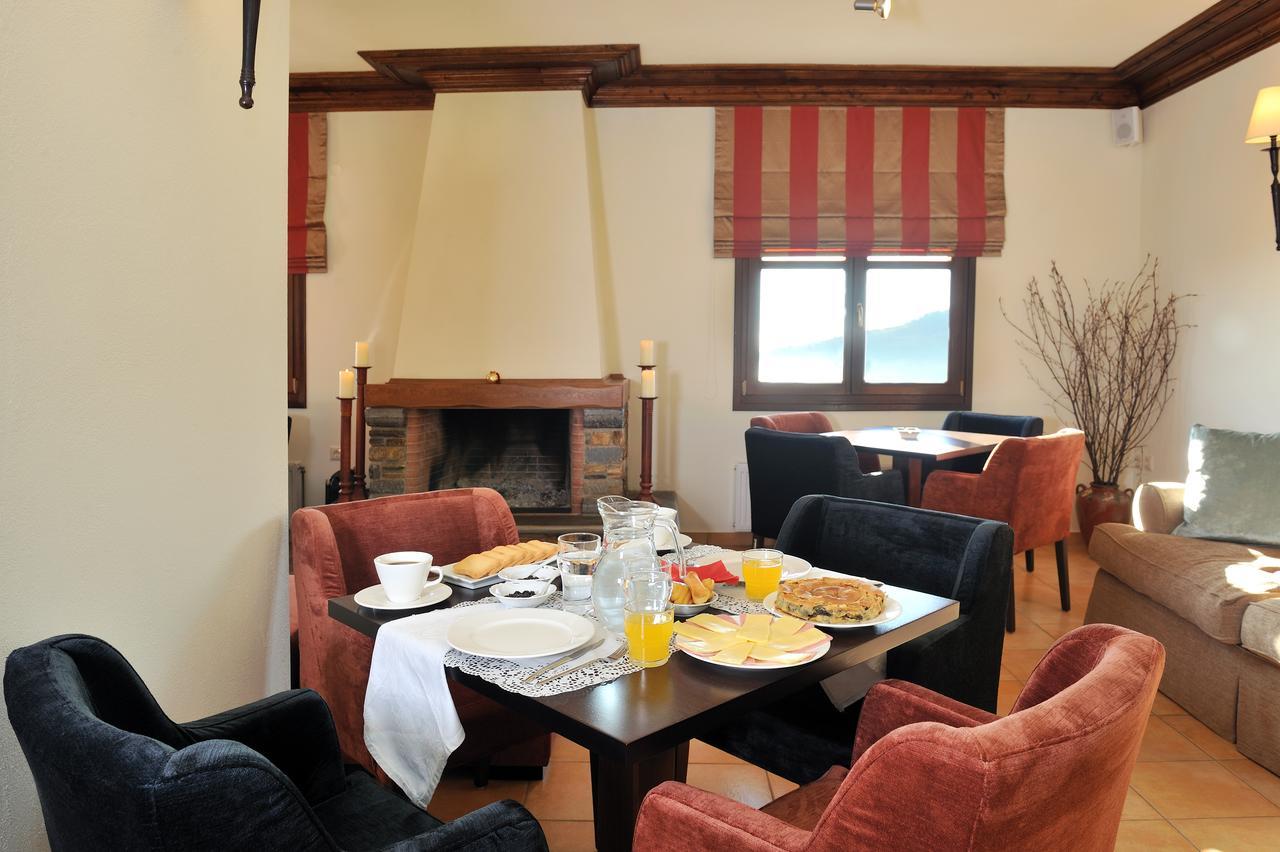 Guesthouse Kapaniaris Zagorá Eksteriør bilde